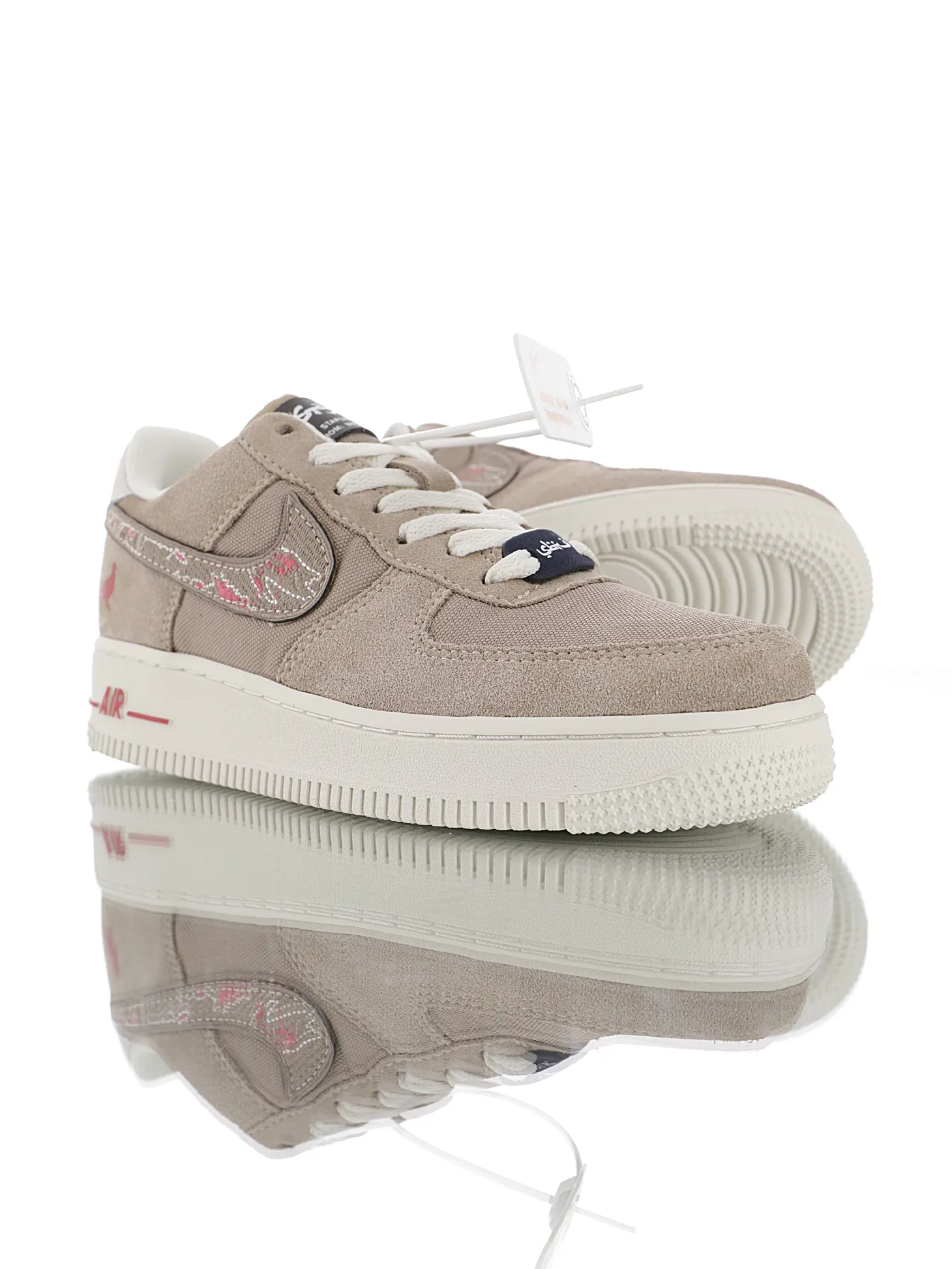 Nike Air Force Arabian Style