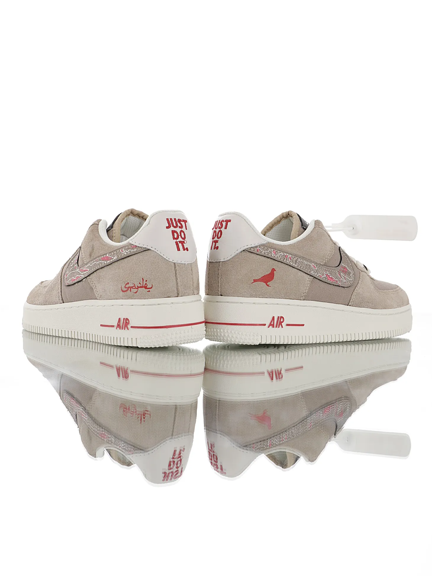 Nike Air Force Arabian Style